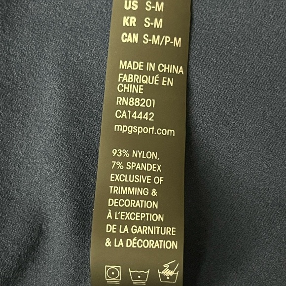 MPG Sport Activewear Top Shirt Yoga Workout Athletic Sz S 4 6 Training Blue Gym - Picture 6 of 8